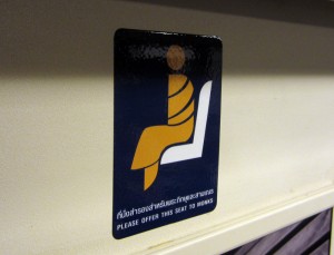 On the Bangkok subway.