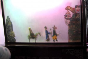 5-23-12 Shadow puppets in Tongli