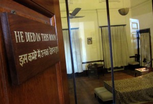 HE DIED IN THIS ROOM