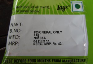 MRP label