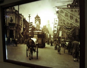 Fuzhou Road, 1930s