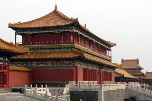 Forbidden City palace